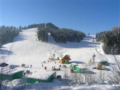 Vyn Rubachy, SKIPARK Vyn Rubachy